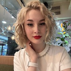 Фотография девушки Алина, 21 год из г. Москва
