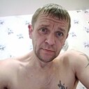 Александр, 43 года