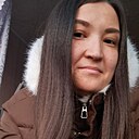 Альбина, 29 лет