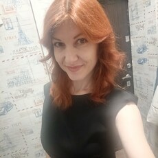 Фотография девушки Оксана, 42 года из г. Тобольск