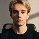 Андрей, 21 год