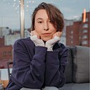 Арина, 23 года