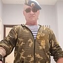 Слава, 53 года