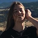 Карина, 23 года