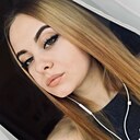 Карина, 23 года