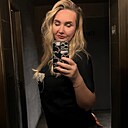 Диана, 43 года