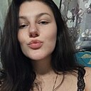 Александра, 22 года