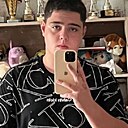 Константин, 18 лет