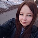 Лена, 30 лет