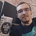 Руслан, 21 год