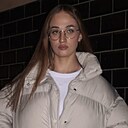 Арианна, 22 года