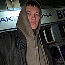 Артём, 19 лет