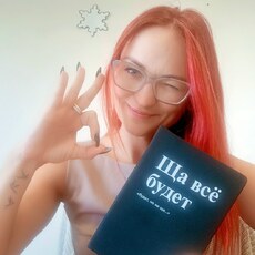 Фотография девушки Ольга, 34 года из г. Воронеж