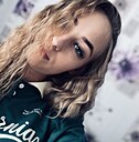 Алёна, 25 лет