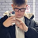 Даниил, 18 лет