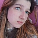 Альбиночка, 19 лет