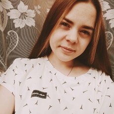 Фотография девушки Ирина, 25 лет из г. Минусинск