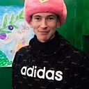 Денис, 18 лет