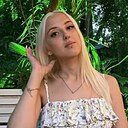Валерия, 25 лет