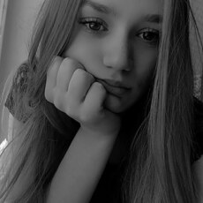 Фотография девушки Алина, 22 года из г. Бендеры