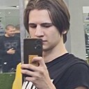 Дима, 18 лет