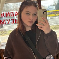 Фотография девушки Кристина, 23 года из г. Минск