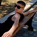 Марина, 35 лет