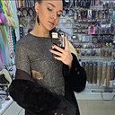 Алина, 25 лет