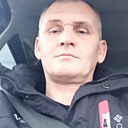 Александр, 42 года