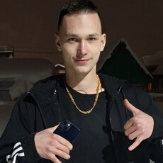 Фотография мужчины Степан, 18 лет из г. Соликамск