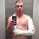 Александр, 32 года