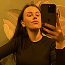 Наталя, 29 лет