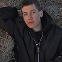 Андрей, 19 лет