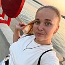 Екатерина, 27 лет