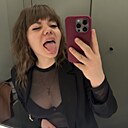 Татьяна, 29 лет