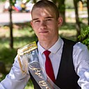 Лёша, 18 лет