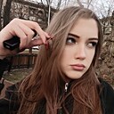 Алина, 18 лет