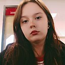 Анастасия, 18 лет