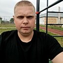 Алекс, 32 года