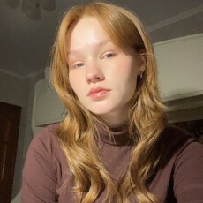 Фотография девушки Даша, 18 лет из г. Москва