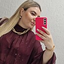 Надя, 38 лет