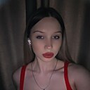 Софа, 20 лет