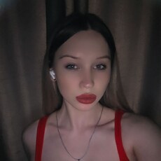 Фотография девушки Софа, 20 лет из г. Волгоград