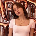 Элечка Мяу, 20 лет