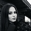 Людмила, 26 лет