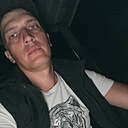 Александр, 32 года