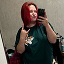 Алина, 26 лет