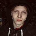 Александр, 21 год