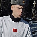Александр, 20 лет