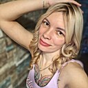 Евгения, 39 лет